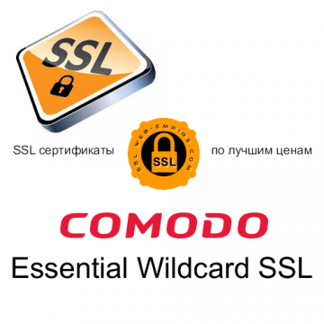 Comodo Essential Wildcard SSL
