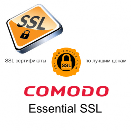 Comodo Essential SSL