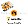 Symantec Secure Site Pro