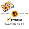 Symantec Secure Site Pro EV